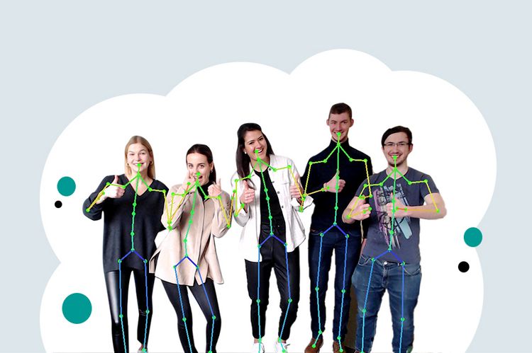 Smarte Lösungen bei der digitalen Transformation